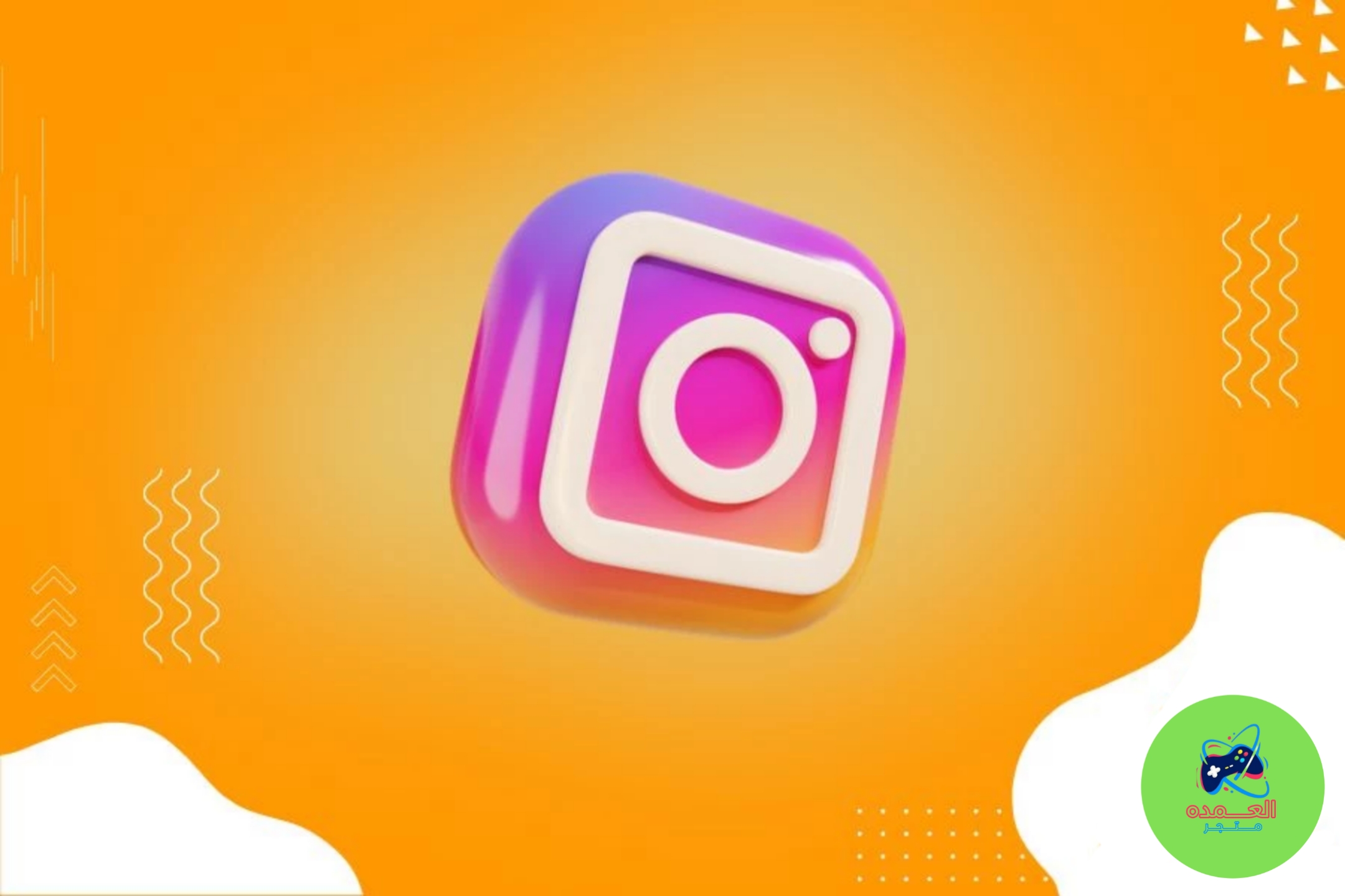 أرخص خدمة زيادة متابعين انستقرام (الأرخص في العالم)