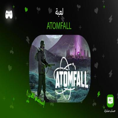 أتوم فول | Atomfall - ستيم PC